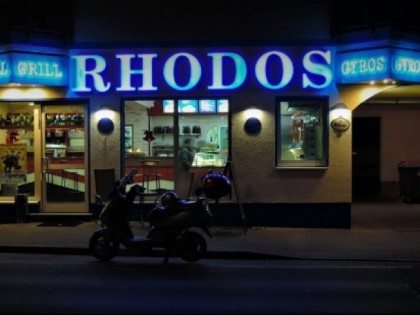 Фото: Rhodos